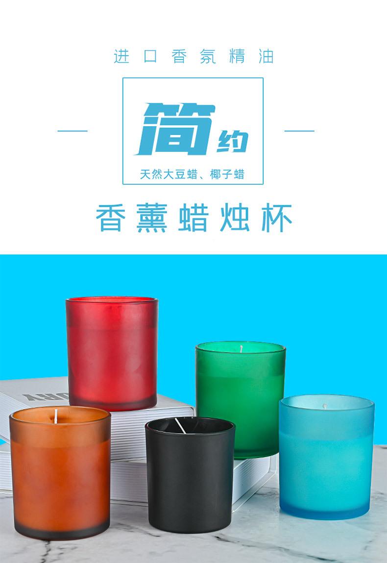 详情页_02