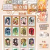 Matador de demônios: Kimetsu No Yaiba Cartão Grande Polaroid Peel-Off Sorteio Cego Mercadoria do Tanjiro Polaroid Grande Seleção Peel-Off Cartão de Saudações