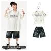 Ropa de baile callejero para niños, ropa de hip hop para niños, ropa de hip hop para niños, ropa de moda para niños, ropa de rendimiento moderna y genial para niños