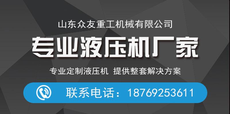 联系
