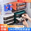 Caixa de Armazenamento de Ovos Caixa de Conservação com Temporizador Gaveta de Geladeira Suporte de Artefato de Cozinha Suporte de Rack de Caixa de Ovos Caixa de Armazenamento e Organização