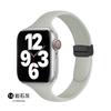 Correa de applewatch Serie Completa Disponible 14mm Hebilla Plegable Magnética Correa de Reloj de Silicona Cintura Pequeña de Apple