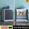 Gabinete de seguridad con huella dactilar engrosado, caja fuerte, gabinete metálico para documentos, gabinete bajo de archivo de oficina con cerradura de contraseña electrónica