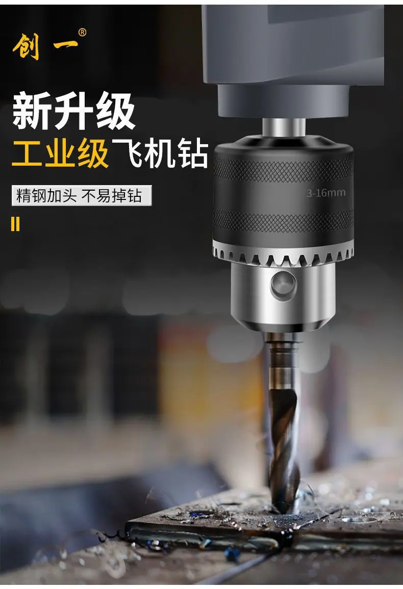详情图片_05.jpeg