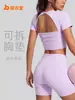Juyitang Malla de Melocotón Espalda Bonita Manga Corta Alta Elasticidad Almohadilla de Pecho Extraíble Ropa de Yoga Deportiva Running Entrenamiento Ropa de Fitness Mujer