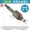 Máquina de Caneta Pneumática para Gravação Broca Cinzel para Aparar Pedra, Relevo e Texturização; Ferramenta de Cinzelamento de Pedra de Martelo de Liga