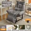 Silla para Dormitorio Universitario Sillón Plegable Sillón Reclinable de Oficina para Descanso del Almuerzo Sentarse Reclinarse Dormir Sillón Perezoso Silla Plegable