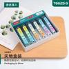 Envío Gratis Cortaúñas Qiangren T6625E Tijeras para Uñas Cortaúñas Grande con Lima Cuchara para Oídos Herramientas de Manicura