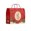 Caja de Regalo de Moxibustión para el Festival de Mediados de Otoño Incluye Paquete para Remojo de Pies, Mascarilla de Ojos al Vapor, Martillo de Moxa, Moxibustión para el Día del Maestro y Caja de Regalo de Moxa en Stock