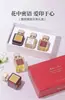 Set de tres piezas de Perfume Femenino de Marca Transfronteriza, Fragancia Fresca Amaderada Floral, Caja de Regalo de Cuatro Piezas para Hombre, Fragancia Ligera de Larga Duración