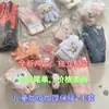 Guantes Infantiles al por Mayor Calientes de Invierno Dibujos Animados Guantes para Niños Empaquetados Individualmente Artefacto para Puesto Gran Cantidad Preferencial