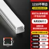 Luz Lineal LED Luz Lineal de Montaje Superficial Canaleta de Luz Techo de Doble Párpado Empotrado Canaleta de Aluminio Tira de Luz Lineal con Ranura para Tarjeta