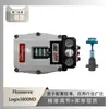 El posicionador de válvula inteligente Flowserve 3800Md está equipado con la válvula de flujo mínimo Atm de Instrumentos Wu Zhong