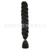Retardante de Llama Kani Kalon Trenza Suave Trenza Africana Sucia Punto al por Mayor 82 Pulgadas 165g Outre Trenza Grande