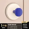 Gancho de Ventosa Dopamine Sin Taladro, Gancho Adhesivo de Fuerte Carga para Pared y Puerta, Almacenamiento para Llaves, Sombreros y Mochilas