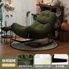 Mecedora Retro para Adultos, Sillón de Descanso para Balcón, Ocio en Casa, Mecedora Perezosa para Sala de Estar, Sillón Individual de Diseñador