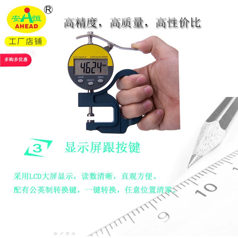 28-10334详情页3.jpg