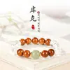 Pulsera de Cuentas de Transferencia de Jade Hetian Natural para Niñas Pulsera de Cuentas de Cristal Blanco Grado 5A Pulsera de Cuentas de Madera Cuentas de Cocina Pulsera de Sándalo