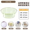 Lavabo de plástico grueso transparente para el hogar, tamaño grande y mediano, para lavar ropa, dormitorio de estudiantes, lavabo para pies, lavabo pequeño para bebés.