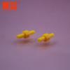 G2T2074 Tubo Amarillo de 2 Vías, Pieza de Extensión para Manguera, la Sección Octagonal Central se Puede Insertar en el Agujero Octagonal, Piezas de Producción Pequeña