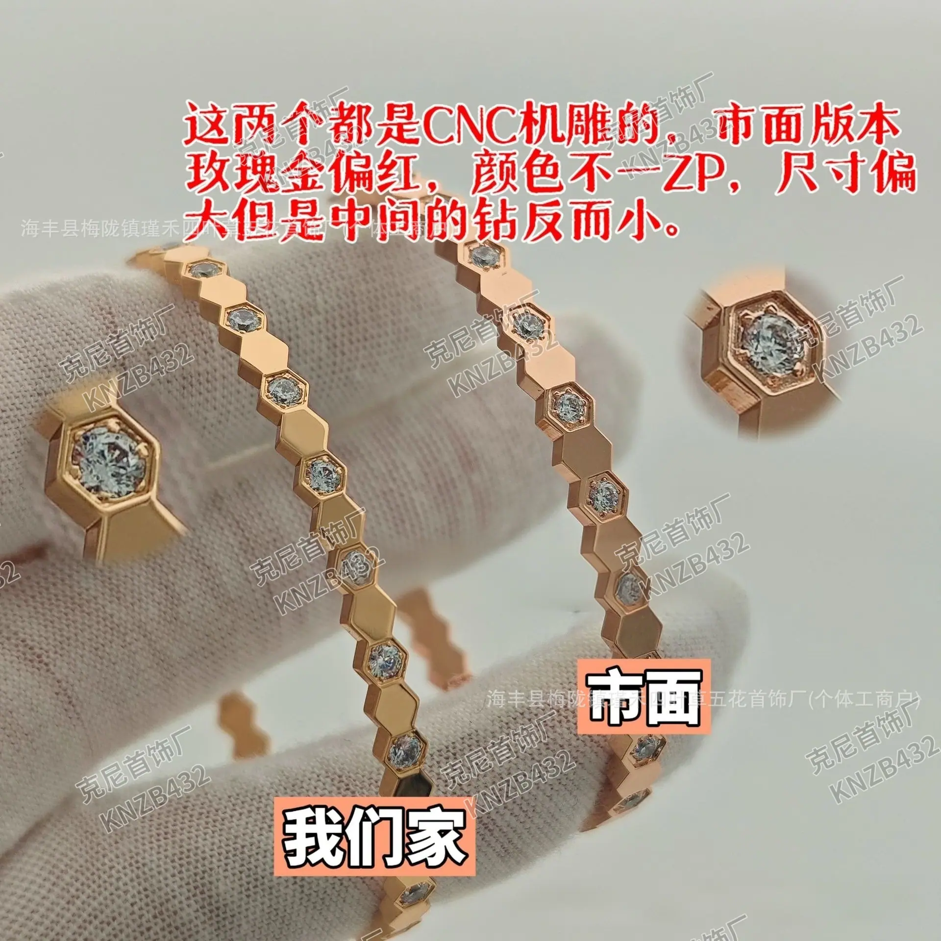 微信图片_20260228003407_1317_37