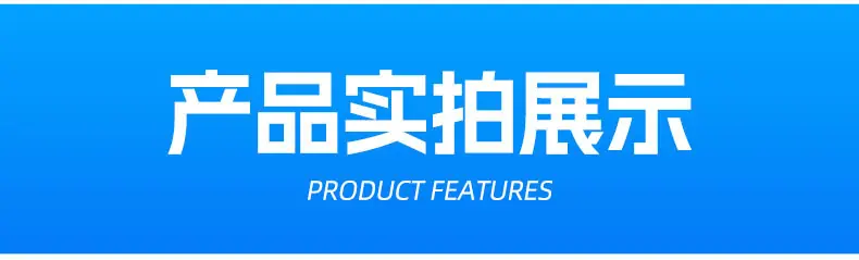 详情_07.jpg