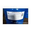 Suministro Directo en Stock Dow Corning Pmx-200 Aceite de Silicona Dietílico 5Cs-12500 Viscosidad Aceite de Silicona Al Por Mayor