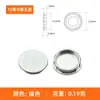 Fabricantes de Foshan conector tres en uno tapa de agujero de plástico tapa excéntrica para mueble armario tapa de tornillo tapa de hebilla de cierre tapa fea