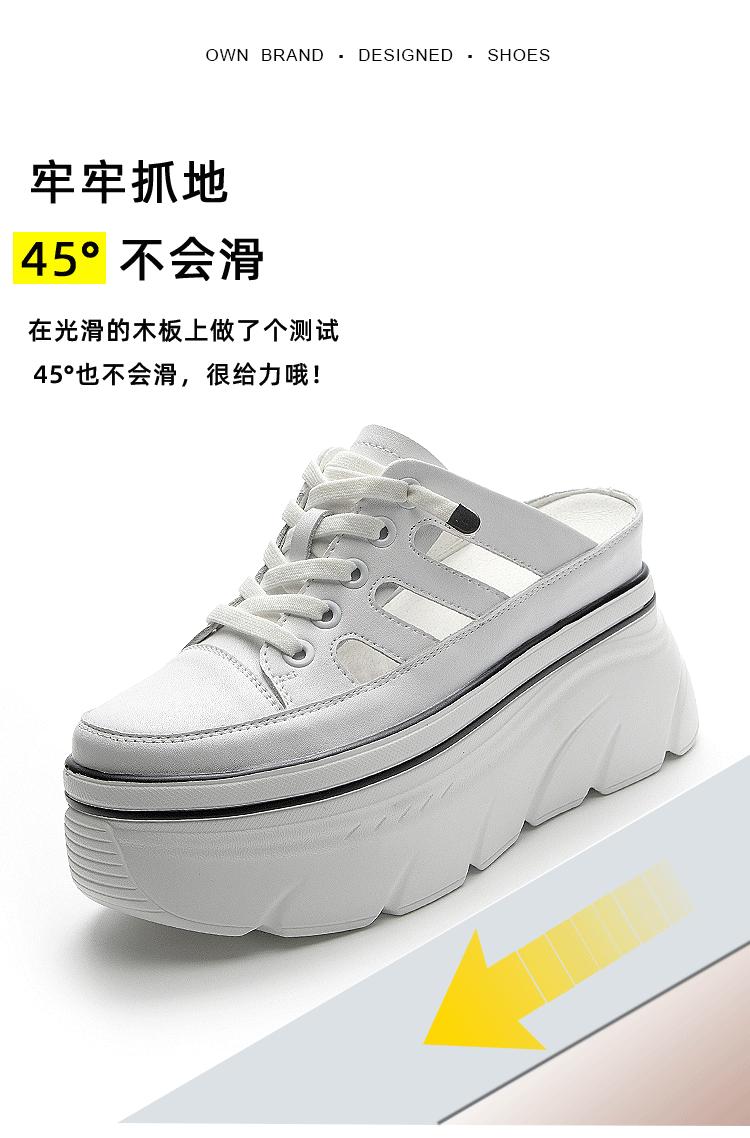 7037详情页_10.gif