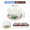 Jiugongge Hot Pot Bowl Conjoined Chongqing Old Hot Pot Taza de Té Platos de Humor Bandeja Creativa Vajilla con Sentido