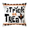 Almohada de Halloween Funda de Almohada para Sofá Impresión Amazon Transfronterizo Escena de Decoración de Festival Fiesta Decoración del Festival de Fantasmas