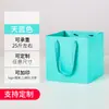 Sacolas Quadradas de Papel Kraft em Estoque, Sacolas Tote Floridas Espessadas, Sacolas para Embalagem de Presentes de Panificação, Sacolas de Presente de Natal com Acabamento de Luxo