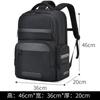 Mochila Transfronteiriça de Grande Capacidade para Viagem de Negócios, Mochila para Computador para Viagem, Fabricante de Mochila Multifuncional Masculina para o Dia a Dia