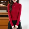 Camisa base de malha feminina Andy veludo com gola semi-alta canelada sem costura transfronteiriça, suéter pullover outono e inverno atacado