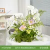 Hy-Dv4Arranjos Florais Artificiais e Decorações com Plantas Verdes para Mesas de Jantar, Exposições de Flores Artificiais de Luxo para Recepções de Hotéis