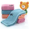 Fábrica de toallas Gaoyang al por mayor toalla de fibra de bambú engrosada jacquard toalla de regalo toalla de bienestar de la empresa se puede bordar el logo
