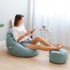 Sofá Puff Perezoso Individual de Tela Sofá Sala de Estar Dormitorio Sofá Tatami Puff Personalizado Suministro Directo