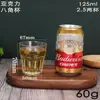 Copo de cerveja acrílico bar KTV copo d'água plástico sem vidro grau alimentício hotel comercial bebida alcoólica dois ou dois copos