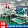 Piezas de Plástico para Agujas Médicas Dentales, Hechas a Medida según Dibujos y Muestras, Procesamiento de Inyección de Precisión de Moldeo Horizontal, Personalización del Fabricante