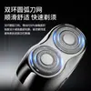 Mini Afeitadora Eléctrica de Pantalla Digital Nueva Seleccionada Cuidadosamente con Carga USB Portátil para Hombres Montada en Coche