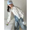 Abrigo de Primavera para Niñas 2026 Nuevo Estilo Coreano Chaqueta Blanca para Niños, Cortavientos Delgado, Top con Protección Solar para Niñas