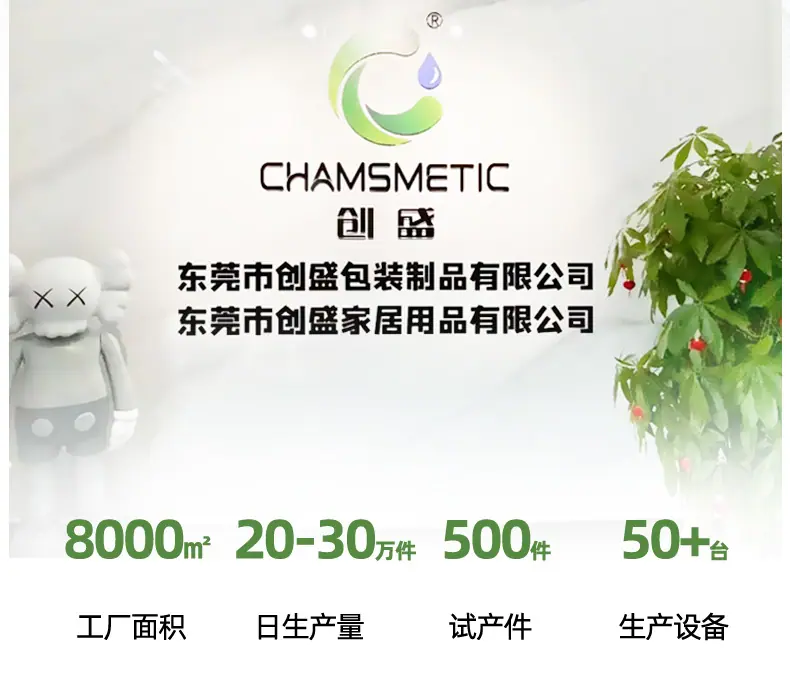 详情202505_02.jpg