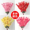 Ramas de Flor de Durazno Artificiales, Flores Falsas, Ramas de Flores Secas, Arreglos Florales, Flores de Seda para Bodas, Árboles Falsos, Decoración de Paisajismo, Flores Artificiales de Alta Calidad