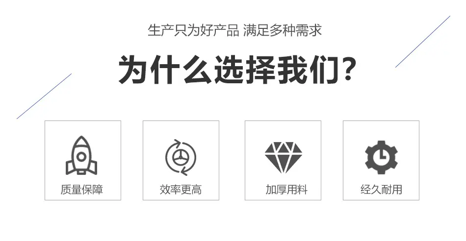 低温罐-4_03.jpg