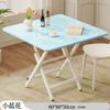 Mesa Pequeña Mesa Plegable Hogar Apartamento Pequeño Mesa de Comedor Sencilla Casa de Alquiler Exterior Puesto Portátil Comedor Mesa Cuadrada