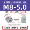 Porcas de Flange Elevada Selecionadas Cuidadosamente Nz/Nzs-M3M4M5~M12 Sextavadas Redondas Aço Carbono Galvanizado Aço Inoxidável Porcas de Flange