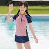 Venta Directa de Fábrica Trajes de Baño para Niñas Niños Medianos Grandes Divididos Profesionales para Entrenamiento de Natación Traje de Baño para Aguas Termales Venta al por Mayor