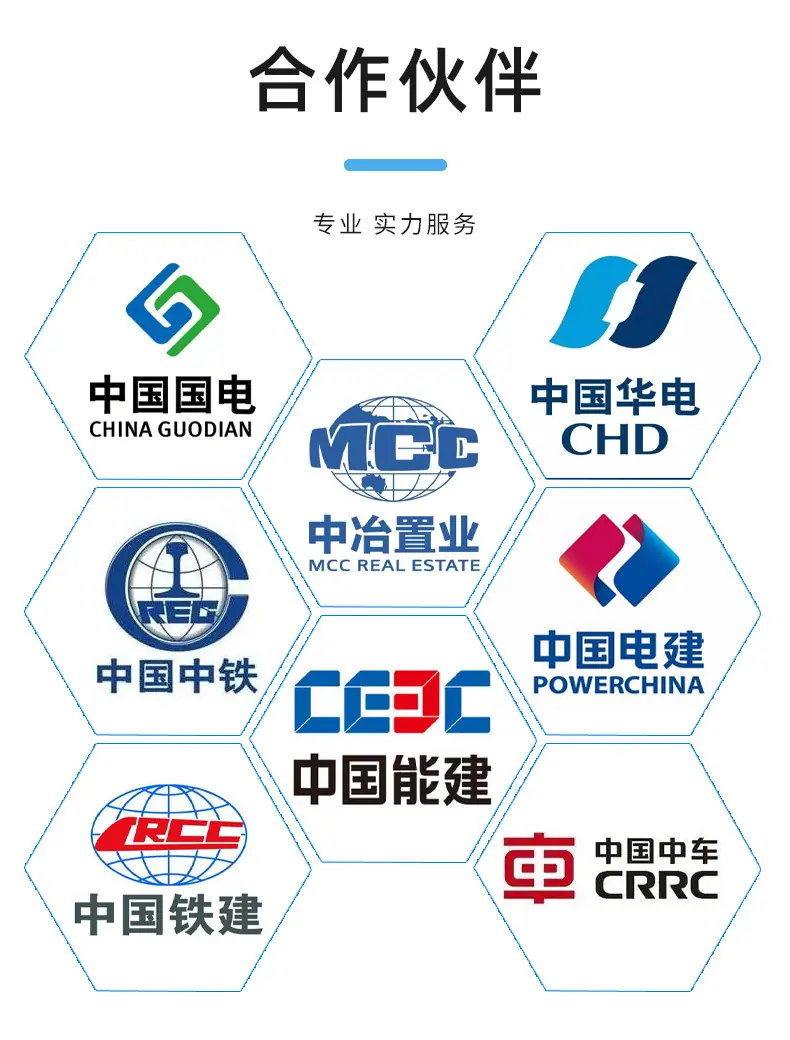 详情页2_12.jpg