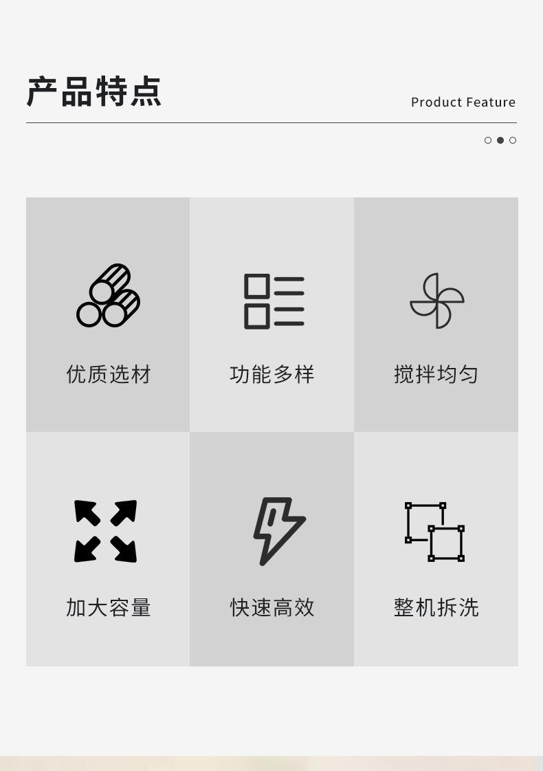 一键复制_20240222163348