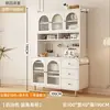 Aparador de Cozinha Armário de Armazenamento Doméstico Combinação Montado na Parede Integrado Armário de Vinho à Prova d'Água Armário de Armazenamento para Sala de Estar Armário de Cozinha